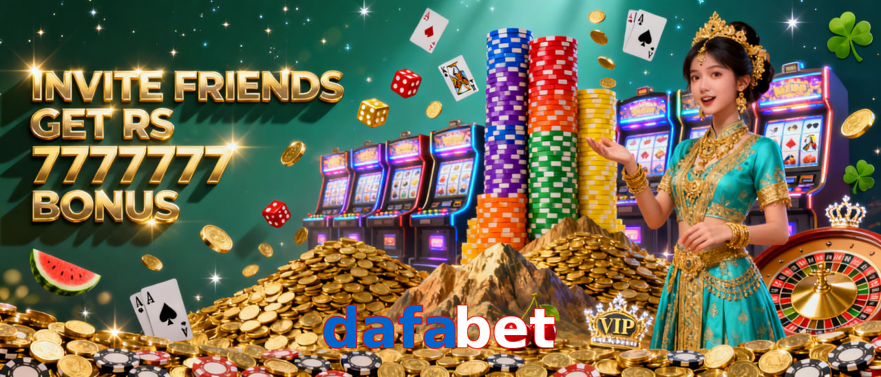 Dafabet