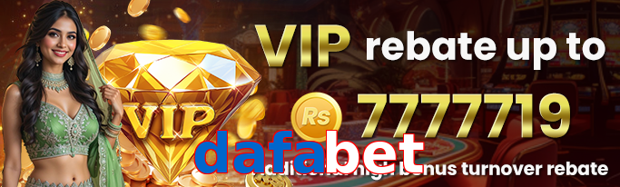 Dafabet